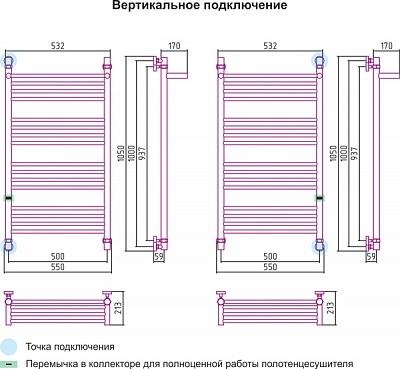 Полотенцесушитель водяной Сунержа Богема с полкой 1000х500 Состаренная бронза