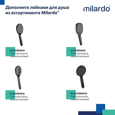 Стойка для душа, черная матовая, Ideal Spa, Milardo, ILS70B0M17