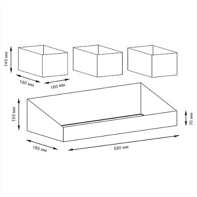 Набор корзин WasserKraft Rhin WB-440 Set