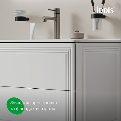 Тумба подвесная с раковиной (0101000i28) 100 см, белый, Iddis Oxford Neo OXN10W0i95K