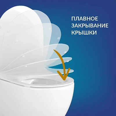 Унитаз компакт Cersanit NATURE Clean On 011 3/5 DPL EO slim