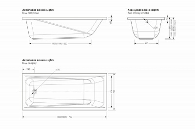 Интернет-магазин Сантехники и Мебели для ванной