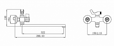 Смеситель для ванны РМС SL116-140