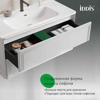 Тумба подвесная с раковиной (0101000i28) 100 см, белый, Iddis Oxford Neo OXN10W0i95K