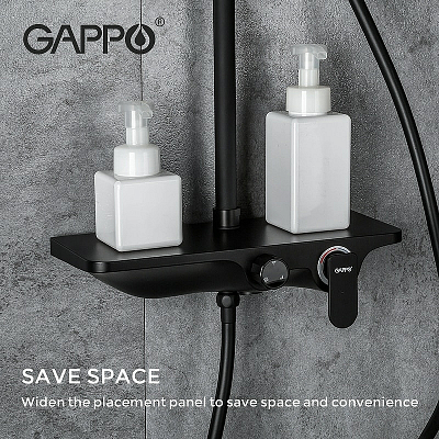 Душевая система с верхним душем Gappo G2495-5
