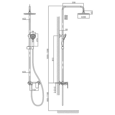 Душевая система Calorie CAL2539C45M