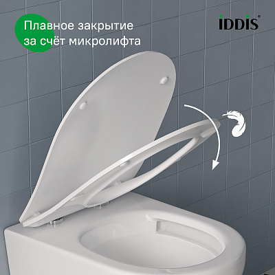 Универсальное сиденье для унитаза IDDIS Optima Home Soft Close Easy Fix 006 006DPSEi31 дюропласт