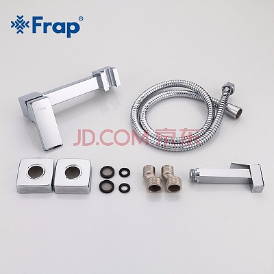 Встраиваемый смеситель с гигиенический душем Frap F7504