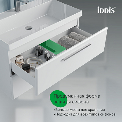 Тумба с умывальником подвесная 80 IDDIS Слайд Икс (Slide X) SLX80W0i95K 4518000i28 белый