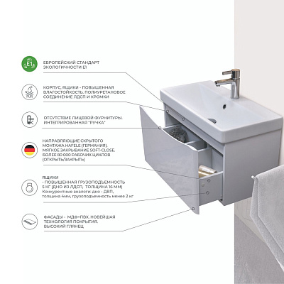 Тумба Vigo Glem 700-0-1 без раковины tp.GLE.9595.70.1Y