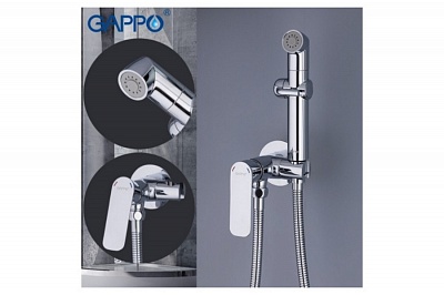 Смеситель с гигиеническим душем Gappo G7248-1