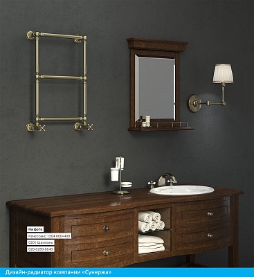Полотенцесушитель водяной Сунержа Ренессанс 1304 660х400