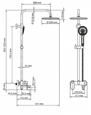Душевой комплект со смесителем WasserKraft A18501