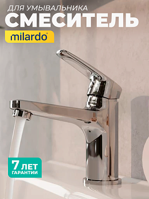 Смеситель для умывальника Milardo Niagara NIASB00M01