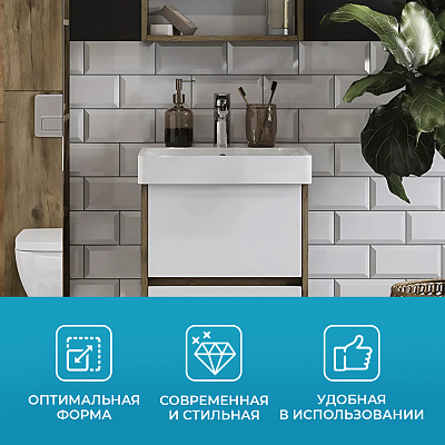 Раковина AQUATON Адриана 45 1WH501630
