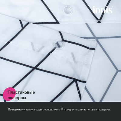 Штора для ванной 200x180 Iddis Base BB01P18i11