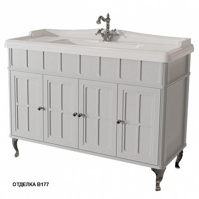 Тумба 120 Caprigo BORGO 33416-B177