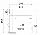 Смеситель для раковины CEZARES EFFECT-LSM2-01-W0 EFFECT-LSM2-01-W0