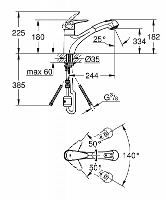Смеситель для кухни GROHE EURODISC 32257001 поворотный литой излив