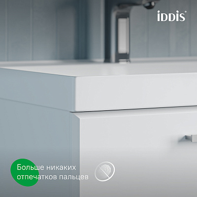 Тумба подвесная с умывальником 60 см 4516000i28 IDDIS Слайд Икс (Slide X) SLX60W0i95K белый