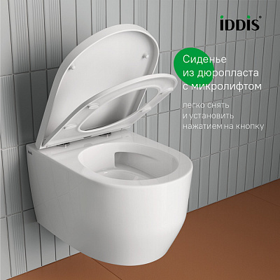 Унитаз подвесной безободковый Iddis Aiger AIGRDSEi25