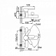 Смеситель для ванной Iddis Renior RENSB00I02