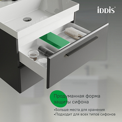 Тумба подвесная с умывальником 60 см 4516000i28 IDDIS Слайд Икс (Slide X) SLX60G0i95K серый