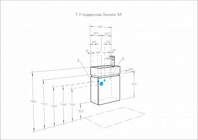 Тумба с раковиной Акватон Эклипс 46 М эбони светлый правая 1A172801EK49R