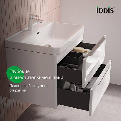 Тумба с умывальником (0177000i28), подвесная, 70 см, белый, Cloud X, IDDIS, CLX70W0i95K