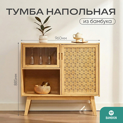 Бамбуковый буфетный шкаф FN-376D