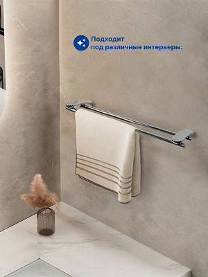 Держатель полотенец двойной VRI Rialto HG800615