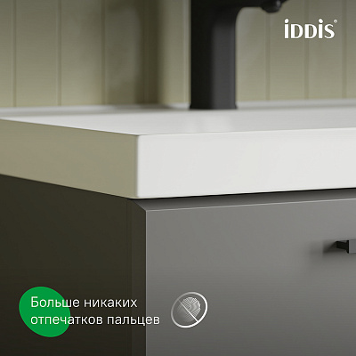 Тумба подвесная с умывальником 60 см 4516000i28 IDDIS Слайд Икс (Slide X) SLX60G0i95K серый