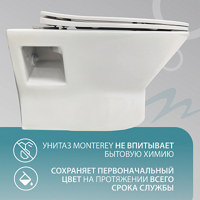 Унитаз подвесной MONTEREY COMPACT (сиденье дюропласт с микролифтом) 7855N003-7152