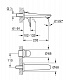 Смеситель для умывальника GROHE на 2 отверстия EUROSMART COSMO 29097003 M-size (без встраиваемого механизма)