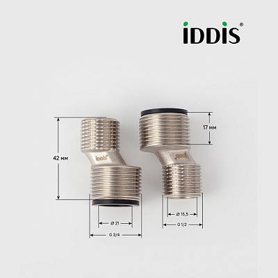 Эксцентрик для смесителя, уплотнитель в к-те, 42 мм, латунь, 2 шт, IDDIS, 982BR042SM