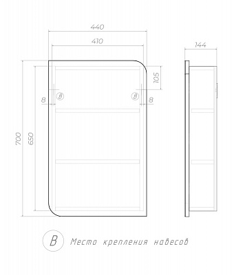 Зеркальный шкаф в ванную 45 см Vigo Callao 450 zsh.CAL.45