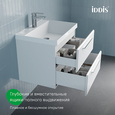 Тумба подвесная с умывальником 60 см 4516000i28 IDDIS Слайд Икс (Slide X) SLX60W0i95K белый