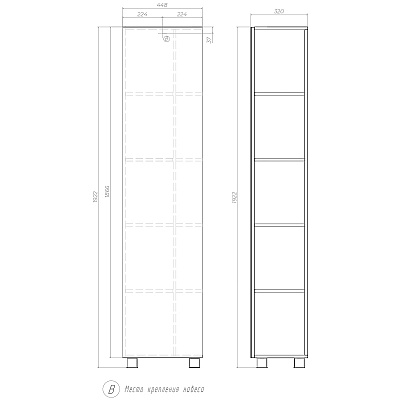 Шкаф пенал зеркальный 45 см Vigo Urban 450 pn.URB.45