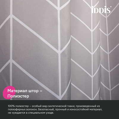 Штора для ванной 200x240 Iddis Base BD06P24i11