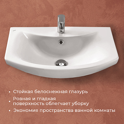Раковина Santek Балтика 65, белая, встраиваемая, полукруглая, керамика, 1WH207775