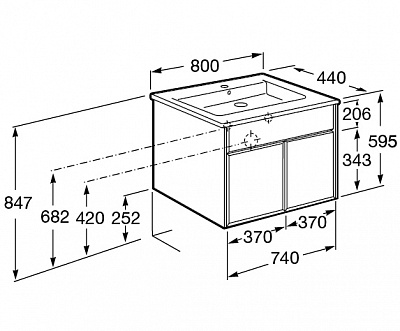 Тумба под раковину Roca UP 80 белый глянец ZRU9303012