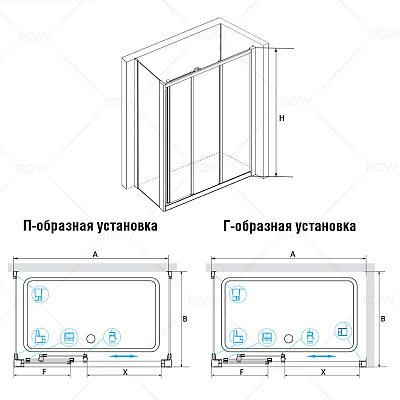 Душевой уголок RGW CL-40 (CL-11 + Z-12)