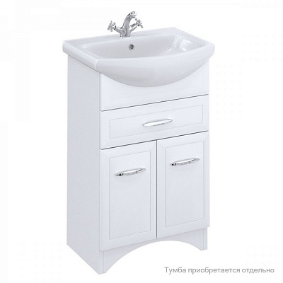 Раковина Milardo Wash Basin 0025500M28