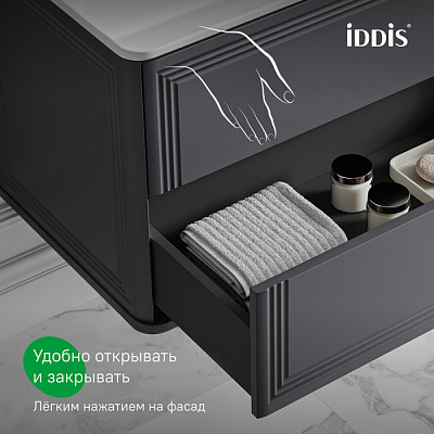 Тумба подвесная с раковиной (0108000i28) 80 см, темно-серый, Iddis Oxford Neo OXN80D0i95K