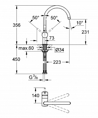 Смеситель для кухни Grohe Minta