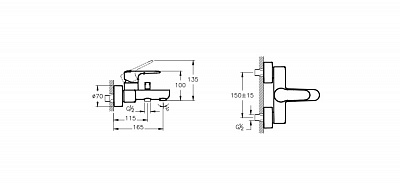 Смесители для ванной Vitra Root Round A42725EXP