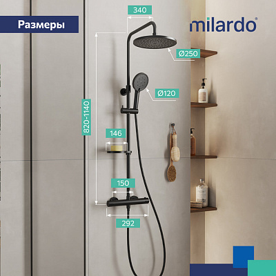 Душевая система с термостатом Milardo Ideal Spa ILSBLTHM89