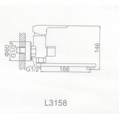 Смеситель для ванны Ledeme L3158