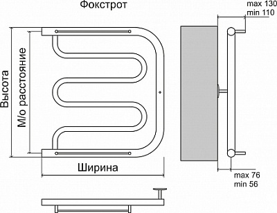 Полотенцесушитель водяной Terminus Фокстрот  600*532