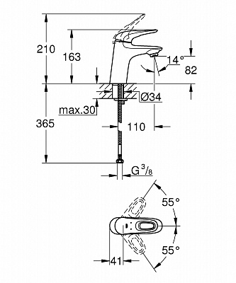 Смеситель для умывальника GROHE EUROSTYLE 32468003